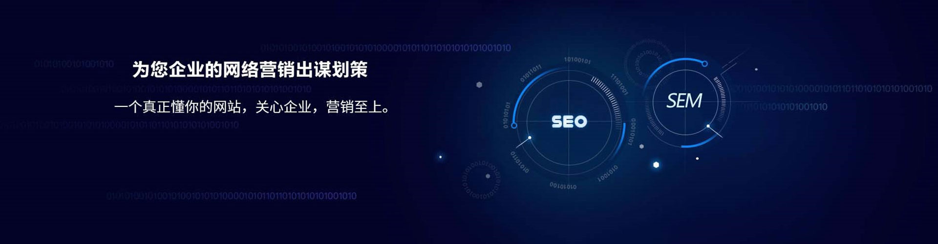 油尖旺百度充值返点